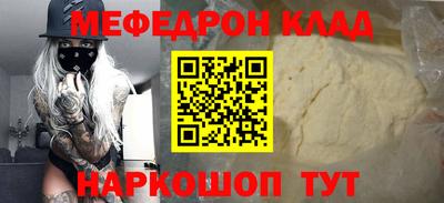 гидропоника Мариинск