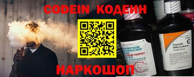 гидропоника Мариинск
