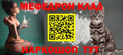гидропоника Мариинск