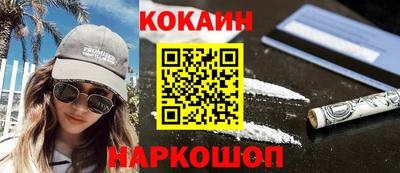 гидропоника Мариинск