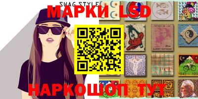 гидропоника Мариинск