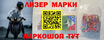 соль ск Малоярославец