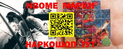 соль ск Малоярославец