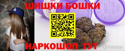 гидропоника Мариинск