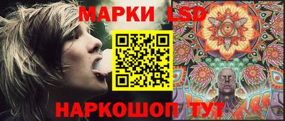 гидропоника Мариинск