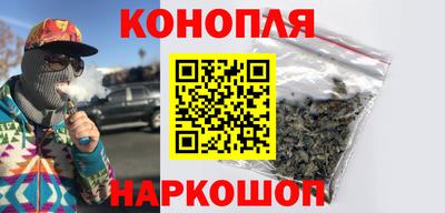 гидропоника Мариинск