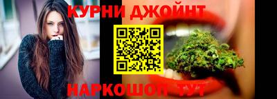 соль ск Малоярославец