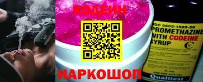 гидропоника Мариинск