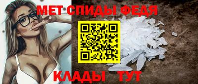 соль ск Малоярославец