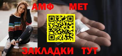 соль ск Малоярославец