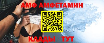 соль ск Малоярославец