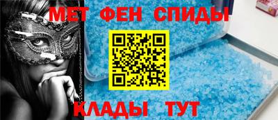 соль ск Малоярославец