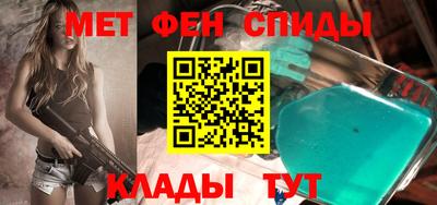 соль ск Малоярославец