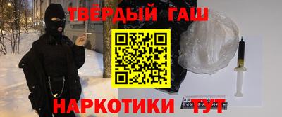 гидропоника Мариинск