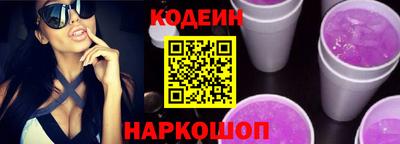 прущие грибы Малгобек