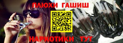 соль ск Малоярославец
