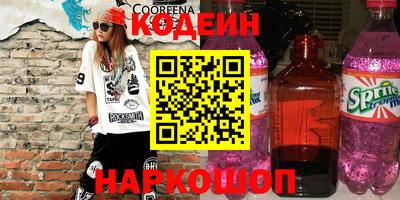 соль ск Малоярославец