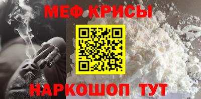 гидропоника Мариинск