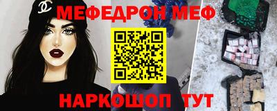гидропоника Мариинск