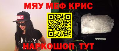 прущие грибы Малгобек