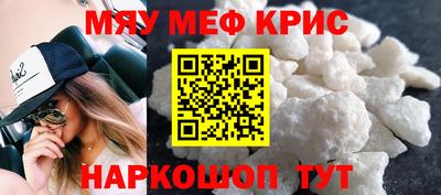 соль ск Малоярославец