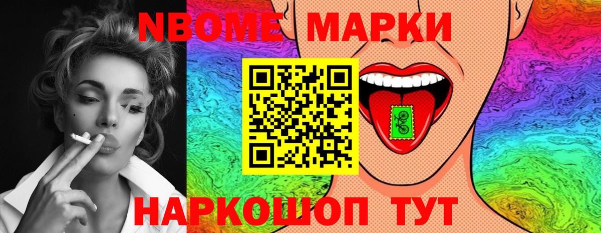 LSD-25 экстази  LSD-25 экстази ecstasy  Вход с VPN  Домодедово  Лсд 25 экстази кислота 