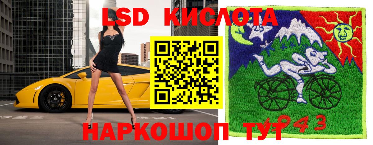 Марки N-bome 1,5мг  Марки NBOMe  Вход с VPN  Домодедово  Марки N-bome 1,5мг 
